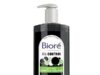$4.65 – Bioré Deep Pore Charcoal Face Wash w/ S&S + Free Shipping w/ Prime or on $35+ Bioré Deep Pore Charcoal Face Wash on sale at Amazon