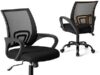 $29.99 – NEWBULIG Computer Desk Office Chair, Ergonomic Mid-Back Swivel Rolling Chair (black) NEWBULIG ergonomic mid-back swivel rolling office chair in black