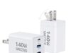 $18.99 – 2-Pack UKCSIS Foldable GaN Wall Charger (140W, 3 Ports) at