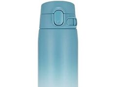 $21.49 – | 16-Oz Zojirushi GoCafe Insulated Stainless Steel Mug (SM-VH48-GZ) at Amazon Zojirushi GoCafe Insulated Stainless Steel Mug (SM-VH48-GZ)