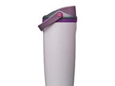 $34.99 – Owala FreeSip Sway 40-Ounce Insulated Stainless Steel Water Bottle (Dreamy Field) + Free Shipping w/ Prime or on $35+ Owala FreeSip Sway 40-ounce water bottle in dreamy field color