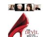 $4.99 – The Devil Wears Prada (2006) (4K UHD Digital Film; MA) via Various Digital Retailers The Devil Wears Prada (2006) 4K UHD cover art