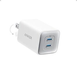 Anker Nano 2-Port 47W Compact Foldable USB-C GaN Charger in various colors