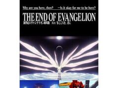 $4.99 – Neon Genesis Evangelion: The End of Evangelion (1997) or Evangelion: Death (True)² (1998) (Digital HD Anime) Neon Genesis Evangelion: The End of Evangelion and Evangelion: Death (True)² on Apple TV
