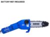 $49.00 – Kobalt 24-Volt 8″ Brushless Pole Saw (Tool Only) $49 + Free Shipping Kobalt 24-Volt 8 inch Brushless Pole Saw