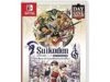 $24.99 – * | Suikoden I & II HD Remaster on Amazon Suikoden I & II HD Remaster cover art