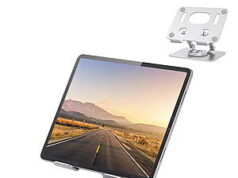 $14.00 – KEXIN Aluminum Adjustable Tablet Stand with 360°Swivel Base $14 @ Walmart KEXIN Aluminum Adjustable Tablet Stand on sale at Walmart
