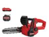 $89.00 – CRAFTSMAN V20 20V Max 10″ Chainsaw w/ 2.0Ah Battery & Charger $89 + Free Shipping craftsman v20 20v max product image