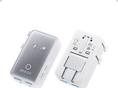 $19.99 – Anker Nano Travel Adapter, 5-Port Power Adapter with 1× 2-Pin AC, 2 USB A, 2 USB C for 20W, Smart Temperature Control, Works in 200+ Countries, Not a Voltage Converter Anker Nano Travel Adapter with multiple ports