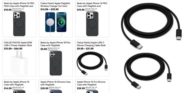 Woot's Apple Accessory Prime Day Sale displaying various products