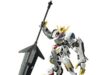 $11.38 – | BANDAI Hobby – Gundam Iron-Blooded Orphans – No.33 Gundam Barbatos Lupus Rex, HG IBO 1/144 Model Kit at Amazon BANDAI Hobby - Gundam Iron-Blooded Orphans - No.33 Gundam Barbatos Lupus Rex Model Kit