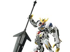 $11.38 – | BANDAI Hobby – Gundam Iron-Blooded Orphans – No.33 Gundam Barbatos Lupus Rex, HG IBO 1/144 Model Kit at Amazon BANDAI Hobby - Gundam Iron-Blooded Orphans - No.33 Gundam Barbatos Lupus Rex Model Kit