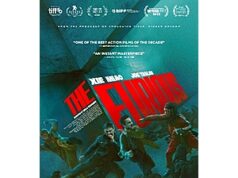 2 Free Tickets To See ‘The Furious’ in Theaters, on the ATOM App Free Tickets for The Furious movie on ATOM App