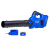 $79.00 – Kobalt Gen4 40-volt 520-CFM 120-MPH Battery Handheld Leaf Blower 4.0 Ah Battery Included Charger Included kobalt gen4 40volt 520cfm product image