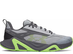 $28.00 – Under Armour Men’s Charged Commit TR 5 Training Shoe (Mod Gray) – $28 + Free Shipping on $49+ Under Armour Men's Charged Commit TR 5 Training Shoe in Mod Gray