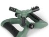 $13.24 – Prime Members: Amazon Basics Whirling Rotating Lawn Sprinkler with Adjustable Arms, 1500 sq ft Coverage, Black Amazon Basics Whirling Rotating Lawn Sprinkler with adjustable arms