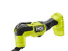 $7.50 – RYOBI 18V ONE+ HP Brushless Multi-Tool PBLMT50B: Factory Blemished, Now at Unbeatable Price with Shipping RYOBI 18V ONE+ HP Brushless Multi-Tool PBLMT50B in use