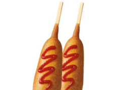 $0.99 – Sonic Drive-In – 99 cent corn dogs on June 17th Sonic Drive-In logo with a corn dog