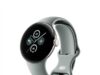 $99.00 – Google Pixel Watch 2 (Previous Model) with the Best of Fitbit – Heart Rate Tracking, Stress Management, Safety Features – Android Smartwatch – Champagne Gold Aluminum Case- for $99 Google Pixel Watch 2 (Previous Model) with the Best of Fitbit - Heart Rate Tracking, Stress Manageme