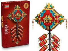 $53.99 – 1039-Piece LEGO Spring Festival Fortune Firecracker Building Toy (80118) + Free Shipping 1039-Piece LEGO Spring Festival Fortune Firecracker Building Toy (80118) + Free Shipping