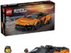 $22.39 – * | 287-Piece LEGO Speed Champions: McLaren – McLaren W1 (77257, 2026) at Amazon * | 287-Piece LEGO Speed Champions: McLaren - McLaren W1 (77257, 2026) at Amazon