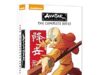 $14.96 – Avatar: The Last Airbender: The Complete Series (DVD) + Free Shipping w/ Prime or on $35+ Avatar: The Last Airbender: The Complete Series (DVD) + Free Shipping w/ Prime or on +