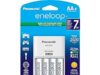 $17.39 – | Eneloop Panasonic K-KJ17MCA4BA Advanced Individual Cell Battery Charger Pack with 4 AA 2100 Cycle Rechargeable Batteries at Amazon | Eneloop Panasonic K-KJ17MCA4BA Advanced Individual Cell Battery Charger Pack with 4 AA 2100 Cycle
