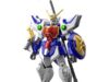 $17.76 – Bandai Hobby HG 1/144 Shenlong Gundam Model Kit + Free Shipping w/ Prime or on $35+ Bandai Hobby HG 1/144 Shenlong Gundam Model Kit + Free Shipping w/ Prime or on +