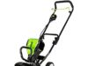 $179.00 – $179 | Greenworks Pro 80V 10 inch Cordless Tiller Cultivator, Tool Only, TL80L00 at Amazon | Greenworks Pro 80V 10 inch Cordless Tiller Cultivator, Tool Only, TL80L00 at Amazon