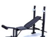 $39.00 – Athletic Works Standard Bench & Rack Combo with Leg Press + Free Shipping w/ Walmart+ or on $35+ Athletic Works Standard Bench & Rack Combo with Leg Press on Walmart