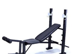 $39.00 – Athletic Works Standard Bench & Rack Combo with Leg Press + Free Shipping w/ Walmart+ or on $35+ Athletic Works Standard Bench & Rack Combo with Leg Press on Walmart