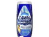 $2.69 – 17.4-Ounce Dawn Platinum Plus PowerSuds Liquid Dish Soap (Rain) – w/ S&S + Free Shipping w/ Prime or on $35+ 17.4-Ounce Dawn Platinum Plus PowerSuds Liquid Dish Soap (Rain)