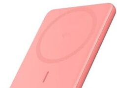 $29.99 – * | Anker 5,000mAh Qi2-Certified 15W MagGo Ultra-Slim Power Bank at Amazon Anker 5,000mAh Qi2-Certified 15W MagGo Ultra-Slim Power Bank