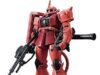 $10.95 – NEW, AC | Bandai Hobby – Mobile Suit Gundam – #234 MS-06S Zaku II HGUC 1/144 Model Kit at Amazon Bandai Hobby MS-06S Zaku II HGUC 1/144 Model Kit