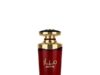 $15.34 – NEW, AC | 3.4-Oz Lattafa Mayar Cherry Intense for Unisex Eau de Parfum Spray at Amazon 3.4-Oz Lattafa Mayar Cherry Intense Eau de Parfum Spray