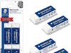 $2.99 – * | 4-Pack Staedtler Mars Plastic Premium Quality Latex-Free Eraser at Amazon 4-Pack Staedtler Mars Plastic Premium Quality Latex-Free Erasers
