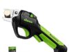 $15.49 – GARDTECH 0.6″ Cordless Electric Pruning Shears – + Free Shipping w/ Prime or on $35+ GARDTECH Cordless Electric Pruning Shears