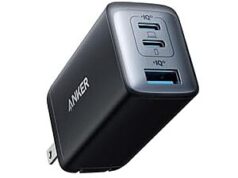 $24.99 – * | Anker 735 Nano II Up to 65W GaN II 3-Port USB Fast Charger at Amazon Anker 735 Nano II 3-port USB charger in black