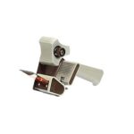 $15.13 – | 3M Scotch Box Sealing Tape Hand Dispenser H180 for 2″ Tape, Gray at Amazon