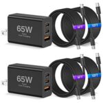 $17.99 – 2-Pack CSXZCOON 65W USB-C Super Fast Wall Charger w/ 2x 10ft & 2x 6ft USB-C to USB-C Cables  + Free Shipping w/ Prime or on $35+