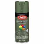 $4.48 – 12-Oz Krylon COLORmaxx Satin Spray Paint & Primer (Italian Olive)  + Free Shipping w/ Prime or on $35+