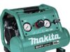 $123.99 – REFURBISHED with 2 year warranty, Makita MAC100Q-R Quiet Series 1/2 HP 1 gal. Air Compressor Makita MAC100Q-R Quiet Series Refurbished Air Compressor