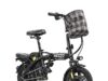 $148.90 – TERROSOR T5 14″ 560W Folding Electric Bike 20 mph, 25-32 mile Range for +Free Shipping terrosor 560w folding electric product image