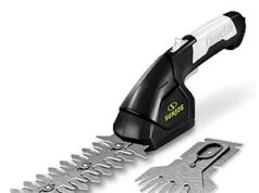 $20.97 – 7.2-Volt Sun Joe Cordless Rechargeable Grass Shears (HJ604C) + Free Shipping w/ Prime or on $35+ 7.2-Volt Sun Joe Cordless Rechargeable Grass Shears (HJ604C) on Amazon