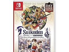 $24.99 – * | Suikoden I & II HD Remaster on Amazon Suikoden I & II HD Remaster cover art