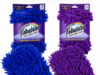 $3.78 – Fabuloso Microfiber Cleaning Mitt Glove, Lint-Free Scratch-Free Dusting and Washing (Purple or Blue) w/ s&s + Free Shipping w/ Prime or on $35+ Fabuloso Microfiber Cleaning Mitt Glove in purple or blue