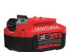 $35.10 – CRAFTSMAN V20 Lithium Ion Battery, CMCB204 – $35.1 CRAFTSMAN V20 Lithium Ion Battery, CMCB204 on Amazon