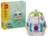 $11.00 – 386-Pc LEGO Decorative Easter Egg (40816) $10.99 + Free Shipping w/ Prime or on orders over $35 386-Pc LEGO Decorative Easter Egg (40816)