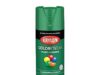 $3.28 – Krylon COLORmaxx 12-Ounce Spray Paint & Primer (Gloss Emerald Green) + Free Shipping w/ Prime or on $35+ Krylon COLORmaxx spray paint can in gloss emerald green