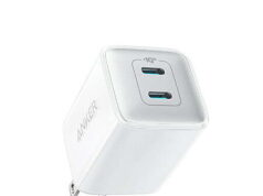 $10.00 – Anker Nano 40W GaN 2-Port Wall Charger (2 USB-C), Compact Fast Charger, White $10 Anker Nano 40W GaN 2-Port Wall Charger in white